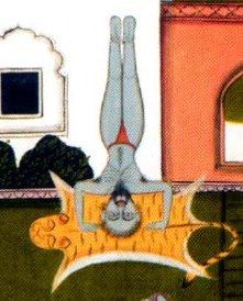 1830년 판본 요가 프라디피카에 수록된 머리 서기(Kapala Asana)