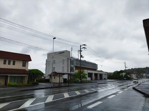 중예광역연합 소방본부