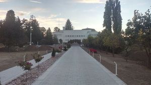 차차크 과일 연구소