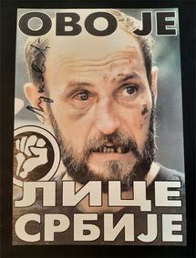 포자레바츠에 기반을 둔 오트포르 멤버 라도이코 루코비치는 2000년 심한 폭행과 실종 이후 사회적 물의가 되었다.