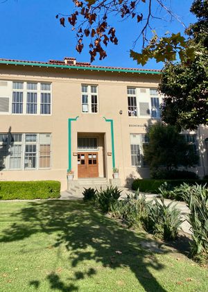 브렌트우드 과학 마그넷 초등학교