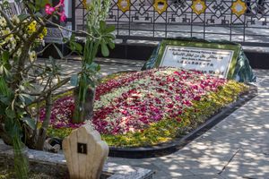 압두라만 와힛의 묘, 족자바