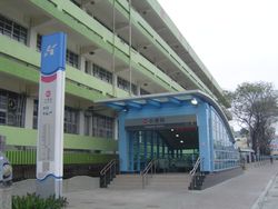 샤오강 역 1번 출구