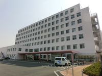 JCHO 사가미노 병원