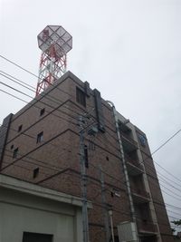 NTT 동일본 사가미하라