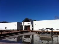 사가미가와 후레아이 과학관