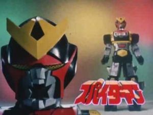 스파이더맨의 거대 로봇, 레오팔돈