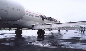 사고 후의 모습