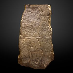 사카라에 있는 우나스의 참도에서 발견된 굶주린 유목민을 묘사한 부조