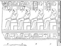 카르나크 왕 목록에 카르투슈(12번)에 "Men..."이라는 부분적인 이름이 표시되어 있다.