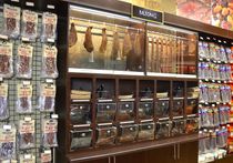 판매 중인 빌통과 드뢰워스