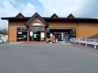 아사히가오카 버스 터미널