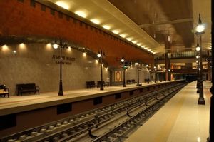 라보프 모스트역