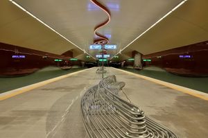 국립 문화 궁전역