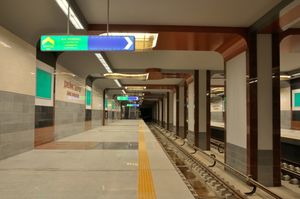 제임스 바우처 지하철역