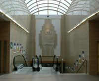 성 클리멘트 오흐리드스키 소피아 대학교역