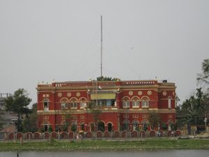 구치베하르 구청