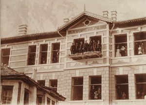 크루셰보의 불가리아 학교