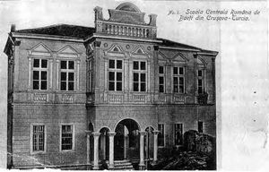 크루셰보의 루마니아 학교