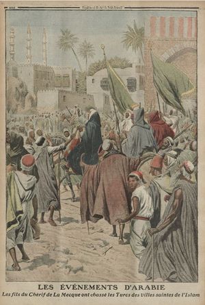 르 프티 저널의 삽화, 1916년 7월 16일 메카를 해방하는 후세인 빈 알리의 아들들을 묘사