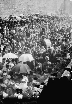 1931년 예루살렘에서 열린 후세인의 장례식