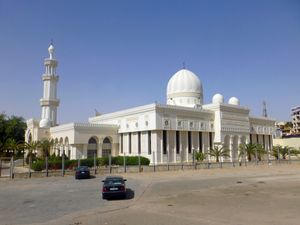 아카바에 있는 후세인 빈 알리 모스크