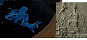 물병자리와 염소자리