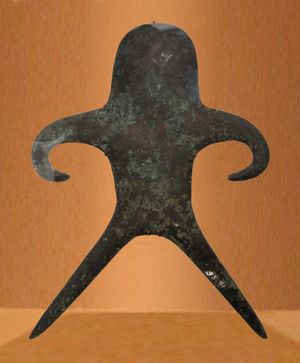 마투라 의인화 유물. 구리 보관 문화 (기원전 2천년). 마투라 박물관.