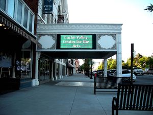 엘렌 에클스 극장