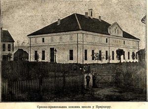 1889년 프리예도르의 세르비아 초등학교