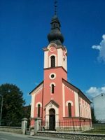 세르비아 정교회