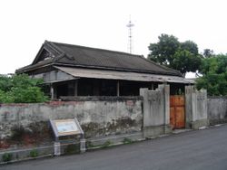 구 북두군 수관사