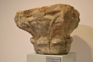 실베스에서 발견된 서고트족 주두