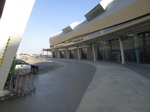 파루 국제공항.