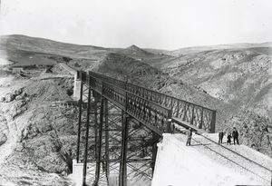 골마요 강 위의 철교