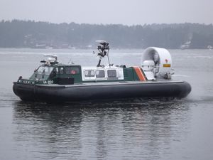 호버크래프트 IA-202