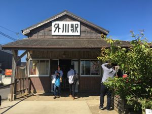 2021년 5월, 노선의 종착역인 도카와역