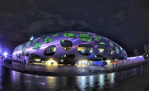 보리소프 아레나