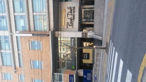 러프 드래프트 코리아