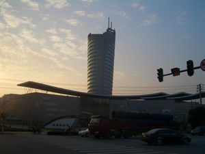 어저우 텔레비전 회사 타워