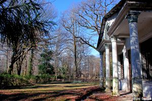 주그디디 식물원