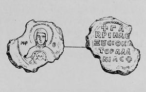 알라니아의 왕이자 '엑수시오크라토르'인 가브리엘의 그리스 인장, 1030–1045년경