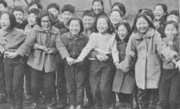 국민학교(현 초등학교)의 어린이.