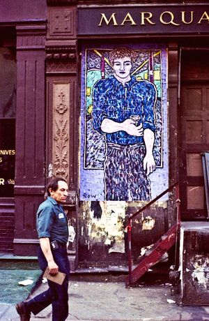 케빈 라르미의 거리 미술, 뉴욕 소호 (1985)