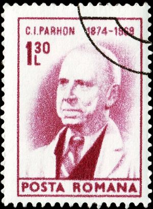 루마니아 우체국에서 발행한 파르혼 탄생 100주년 기념 우표 (1974년)