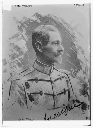 아베레스쿠 장군