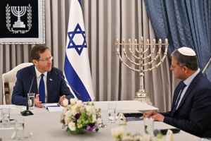 2022년 11월 10일, 이츠하크 헤르초그 이스라엘 대통령과 만난 벤-그비르