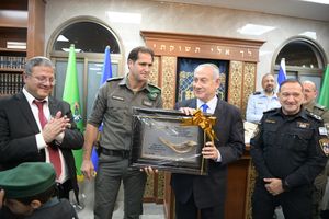 2023년 3월 6일, 이스라엘 총리 벤야민 네타냐후와 벤-그비르