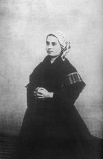 1863년의 수비루