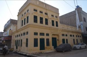 칸나의 부레왈라 (파키스탄 펀자브)에 있는 선조의 저택